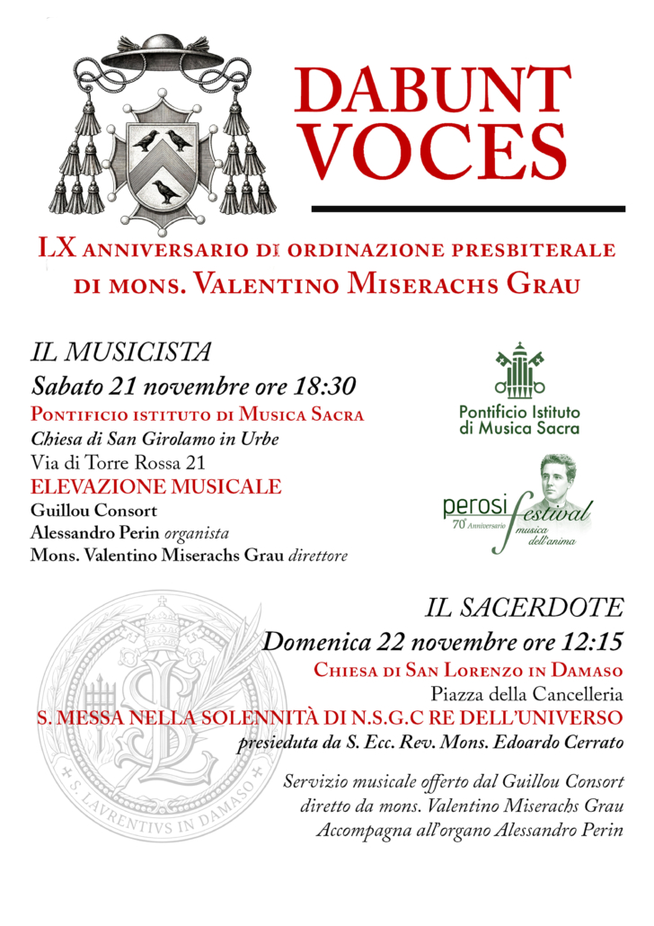 LOCANDINA ROMA